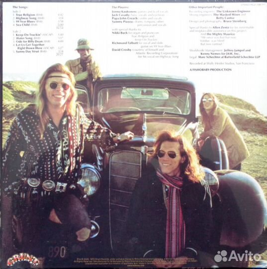 Виниловая пластинка HOT tuna - Burgers (Transparen