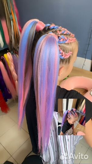 Косы с канекалоном афрокосы Афрокудри