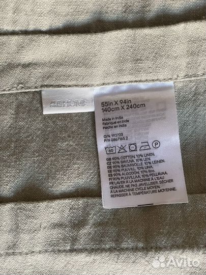 Скатерть H&M