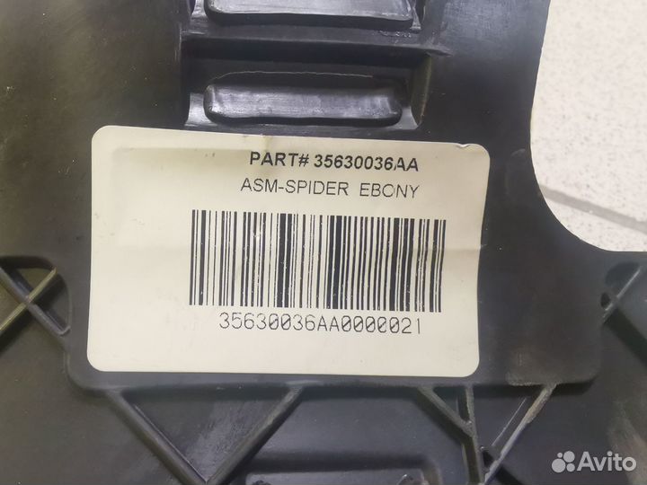 Кронштейн подлокотника Cadillac Escalade gmt 900