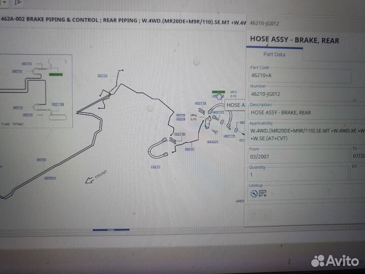 Шланг тормозной задний правый nissan X-trail (T31)