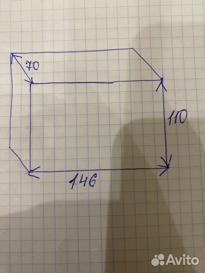 Бак для воды