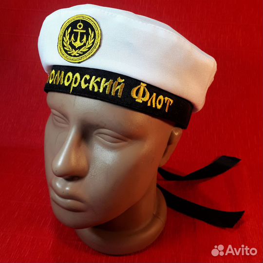 Детские бескозырки, гюйсы, пилотки, береты