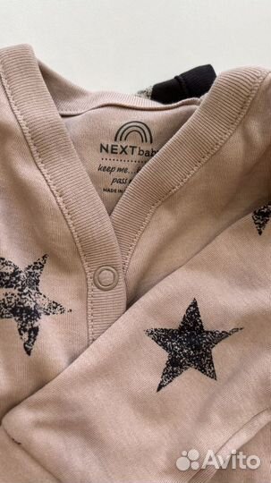 Слипы next 0-3 (62см)