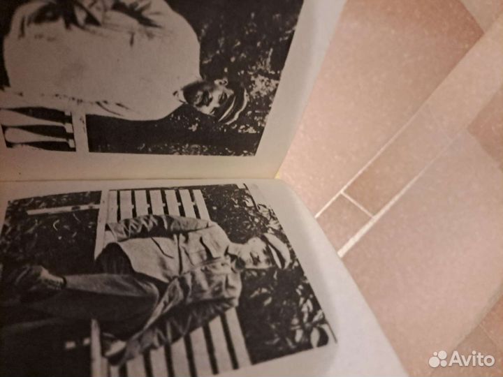 Мини книга о В.И.Ленине 