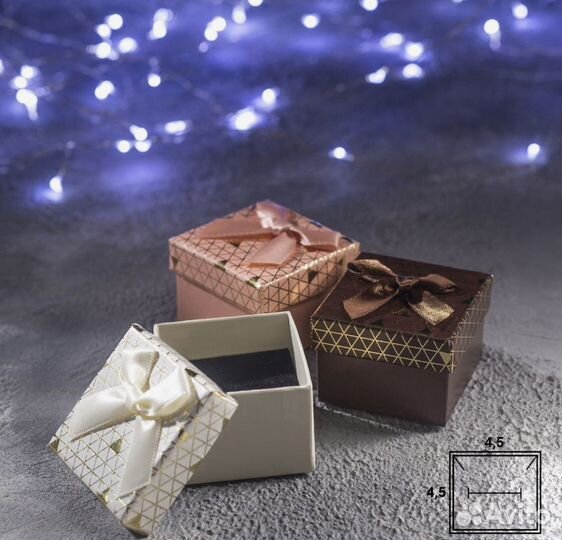 Коробка подарочная для кольца