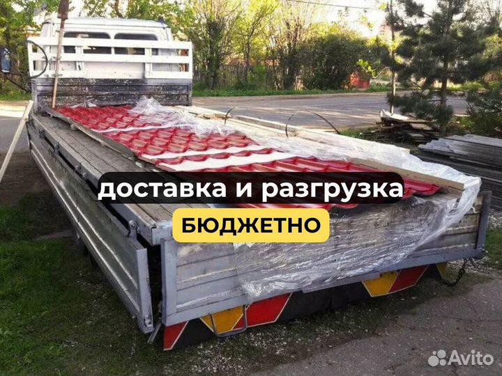 Стеновые сэндвич - панели