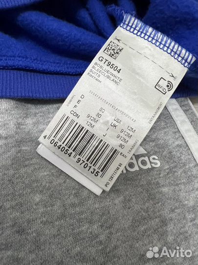 Спортивный костюм