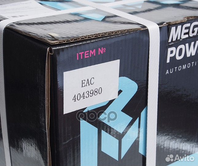 Турбокомпрессор cummins 6ISBe модель HE351W