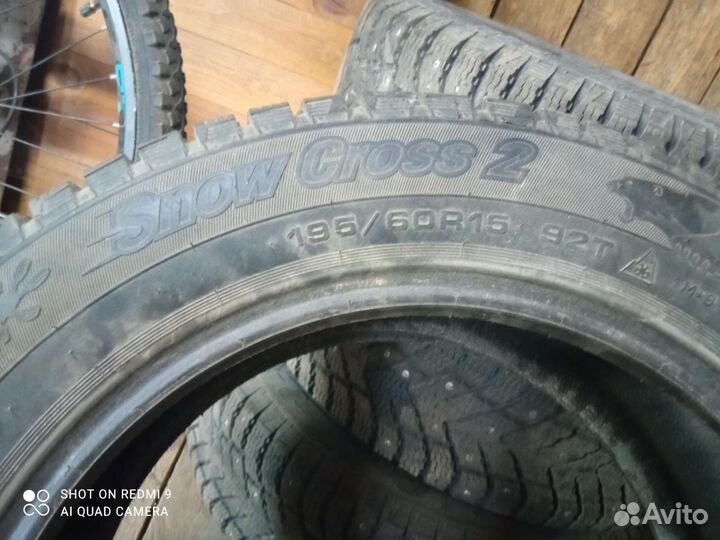 Cordiant Snow Cross 2 19.5/60 R15