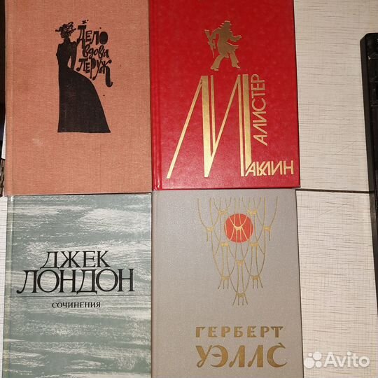 Библиотека (книги и журналы), упакованная