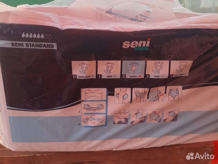 Подгузники для взрослых seni 2