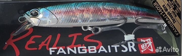DUO Realis Fangbait 140SR