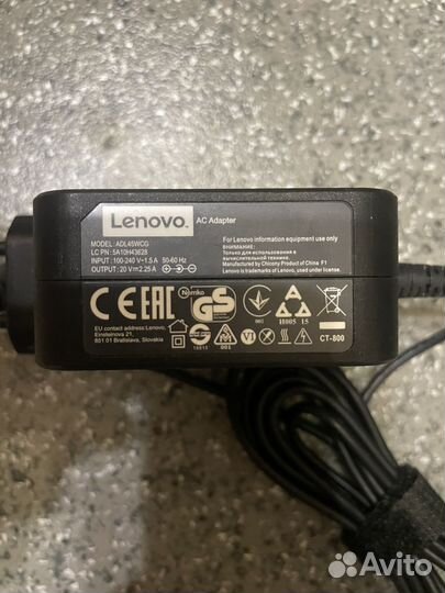 Оригинальный блок питания Lenovo