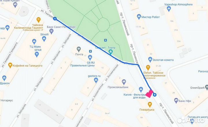 Проигрыватель Audio-Technica AT-LP120xusb