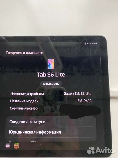 Samsung Galaxy Tab s6 lte