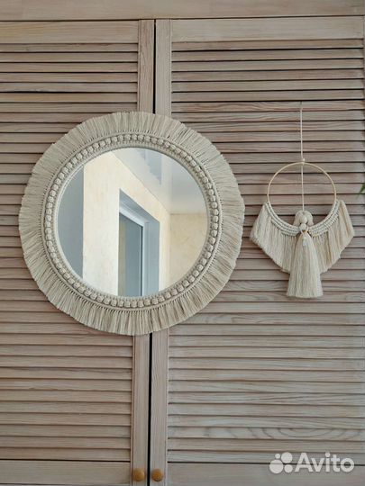 Интерьерное макраме зеркало 40 см
