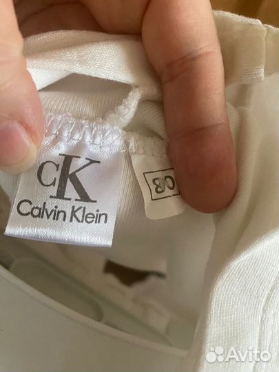 Костюм детский для двойни