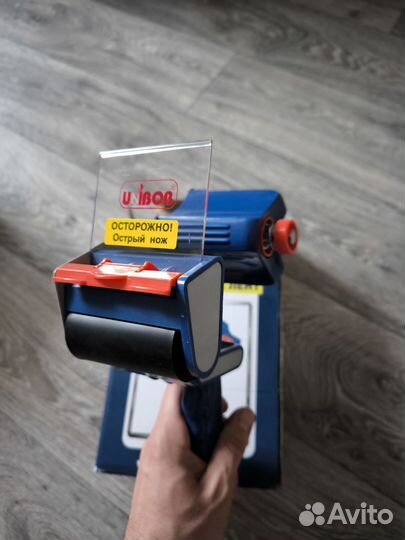 Диспенсер для скотча