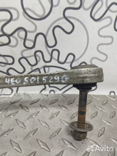 Рычаг подвески задний Volkswagen Phaeton 1