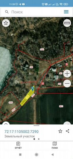 Участок 10 сот. (ИЖС)