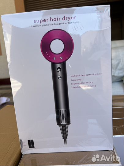 Фен дайсон Super hair dryer