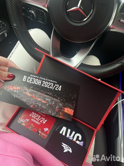 Абонемент авангард 23/24