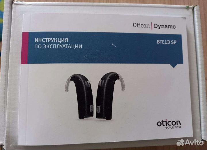 Слуховой аппарат oticon