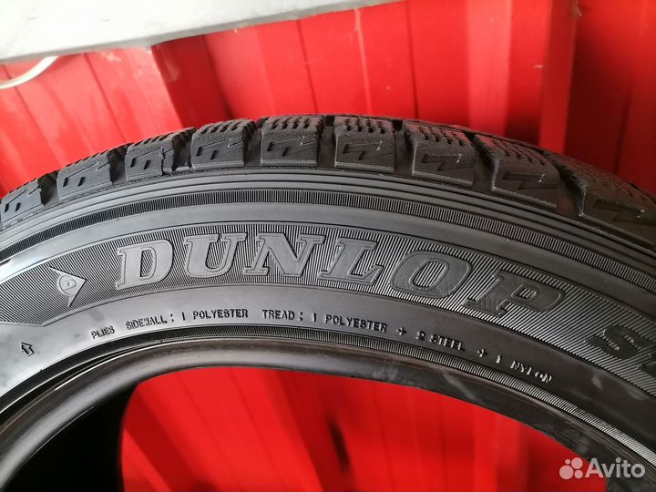 Dunlop Graspic DS2 205/55 R16