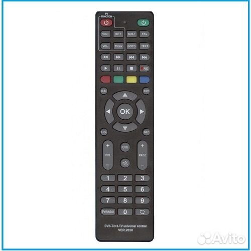 Пульт ду универсальный для приставки цифрового тв