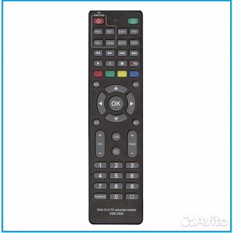 Пульт ду универсальный для приставки цифрового тв