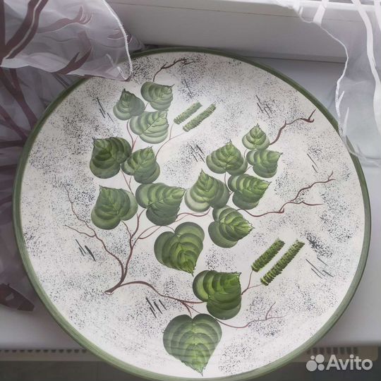 Тарелка для плова