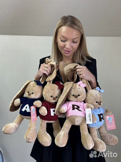 Мягкие игрушки новые оптом