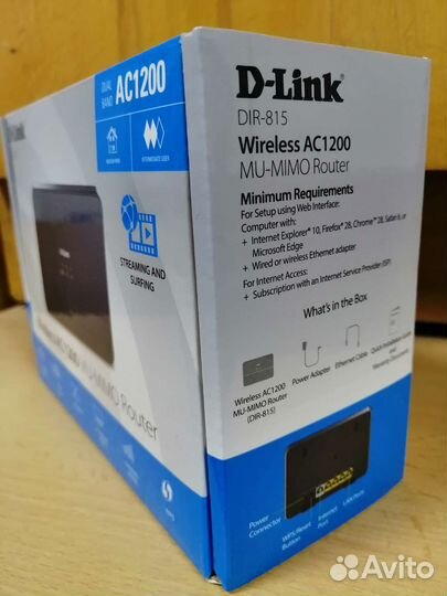 Роутер D-Link DIR-815 Wireless AC1200 MU-mimo