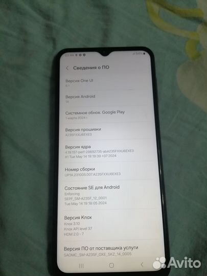 Samsung Galaxy A23, 4/64 ГБ