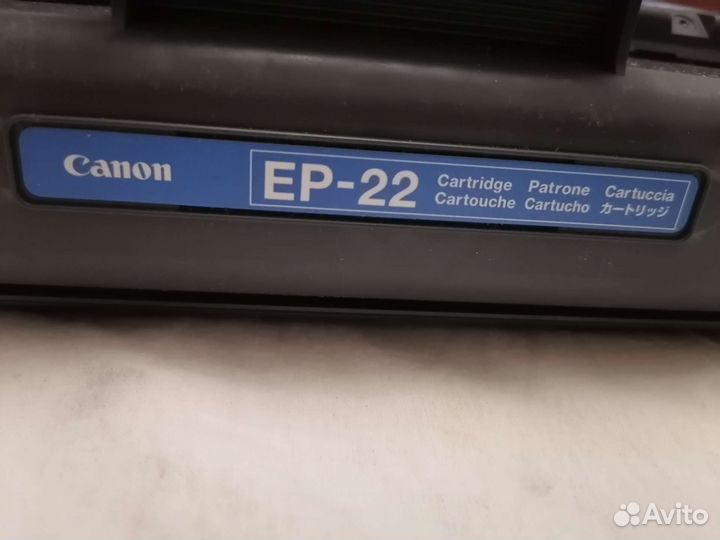 Картридж для принтера Canon EP - 22