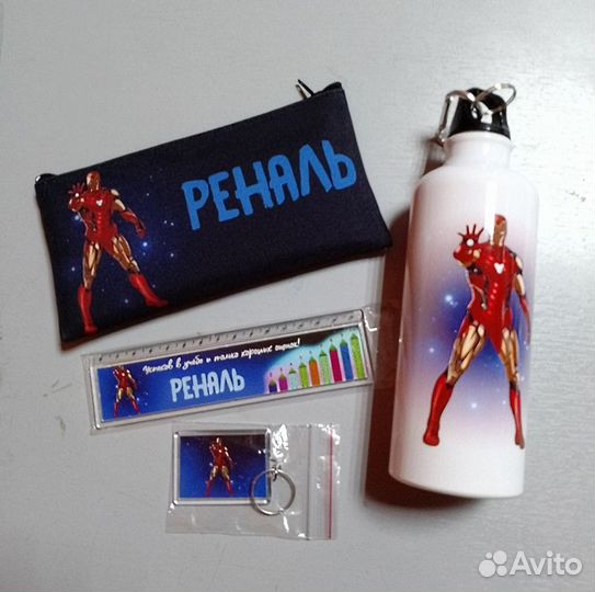 Набор для школьника печать по вашему дизайну