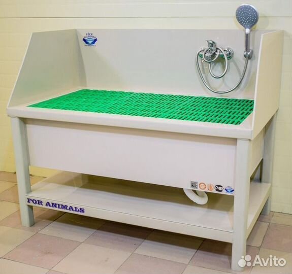 Мойка для животных модель №1.0