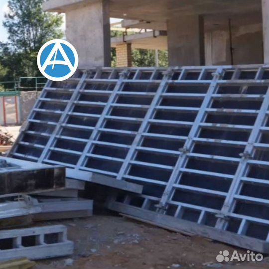 Алюминиевая опалубка для стен