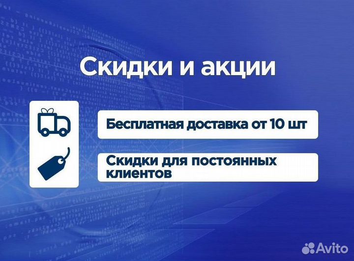 Windows 10 PRO BOX. Лицензия