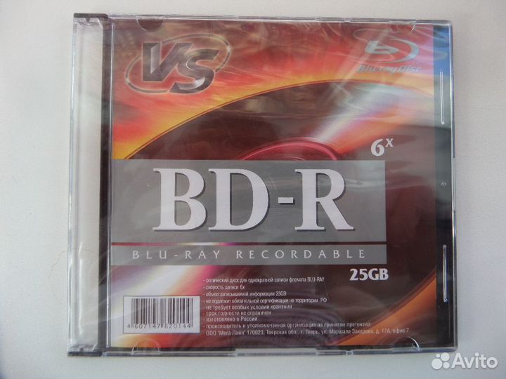Диск BLU-RAY BD-R 25 GB