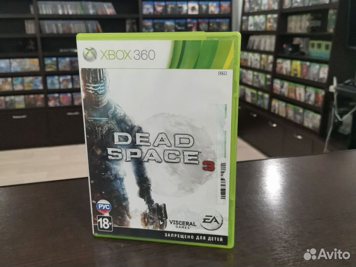 Dead Space 3 (Xbox 360)