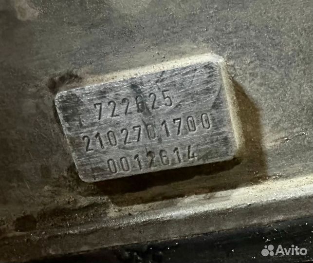 АКПП 722.6