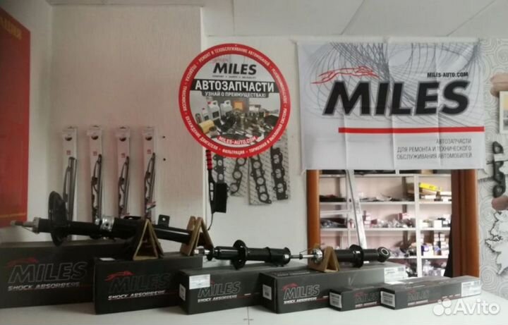 Рычаг mitsubishi galant передний правый