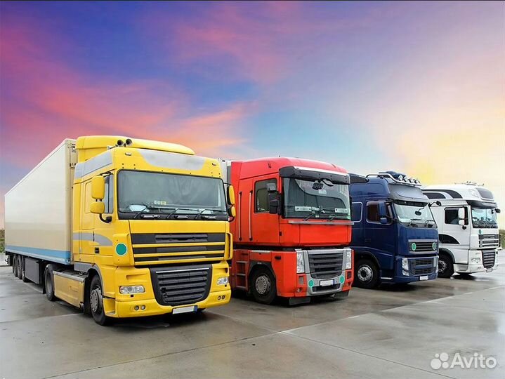 Домашний переезд межгород