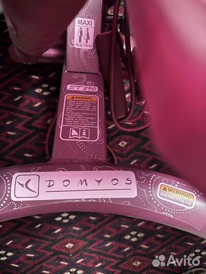 Тренажер степпер domyos