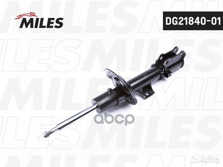 DG2184001 miles Амортизатор передний правый газ