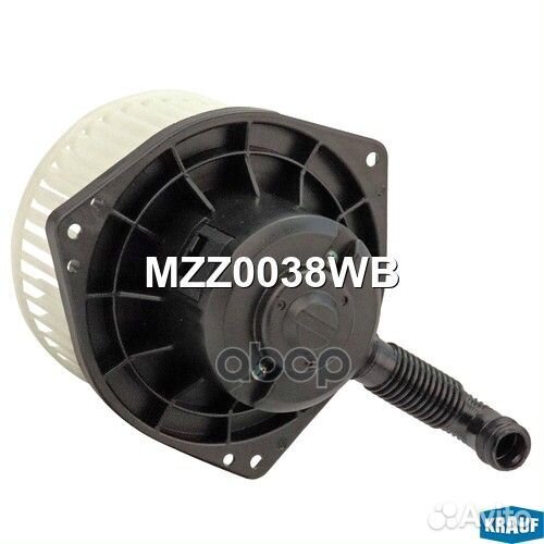 Мотор печки c крыльчаткой MZZ0038WB Krauf