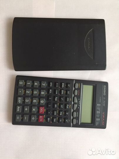 Калькулятор тригонометрический