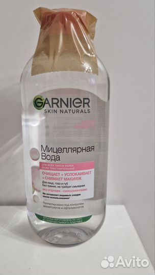 Мицеллярная вода Garnier 400мл